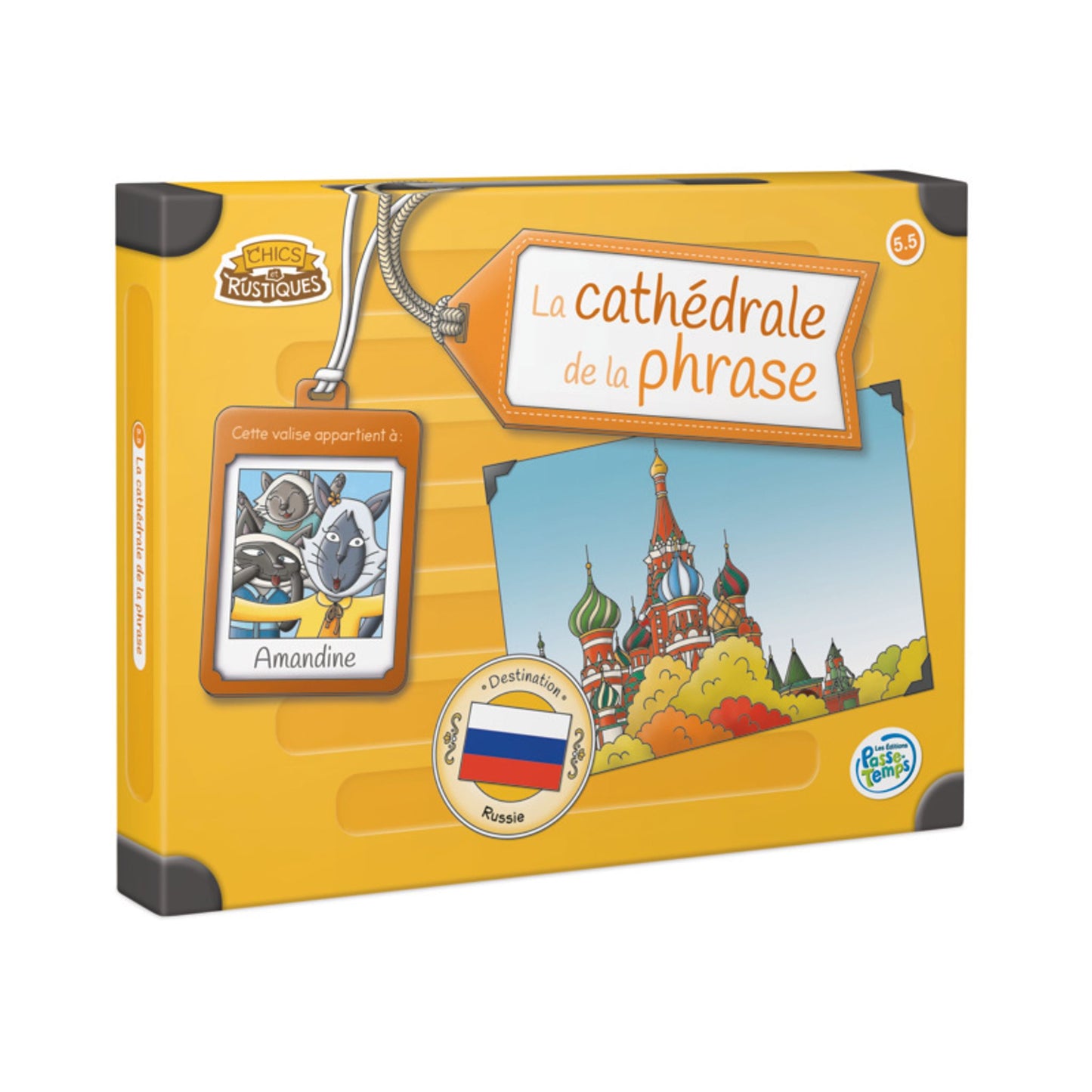 La cathédrale de la phrase