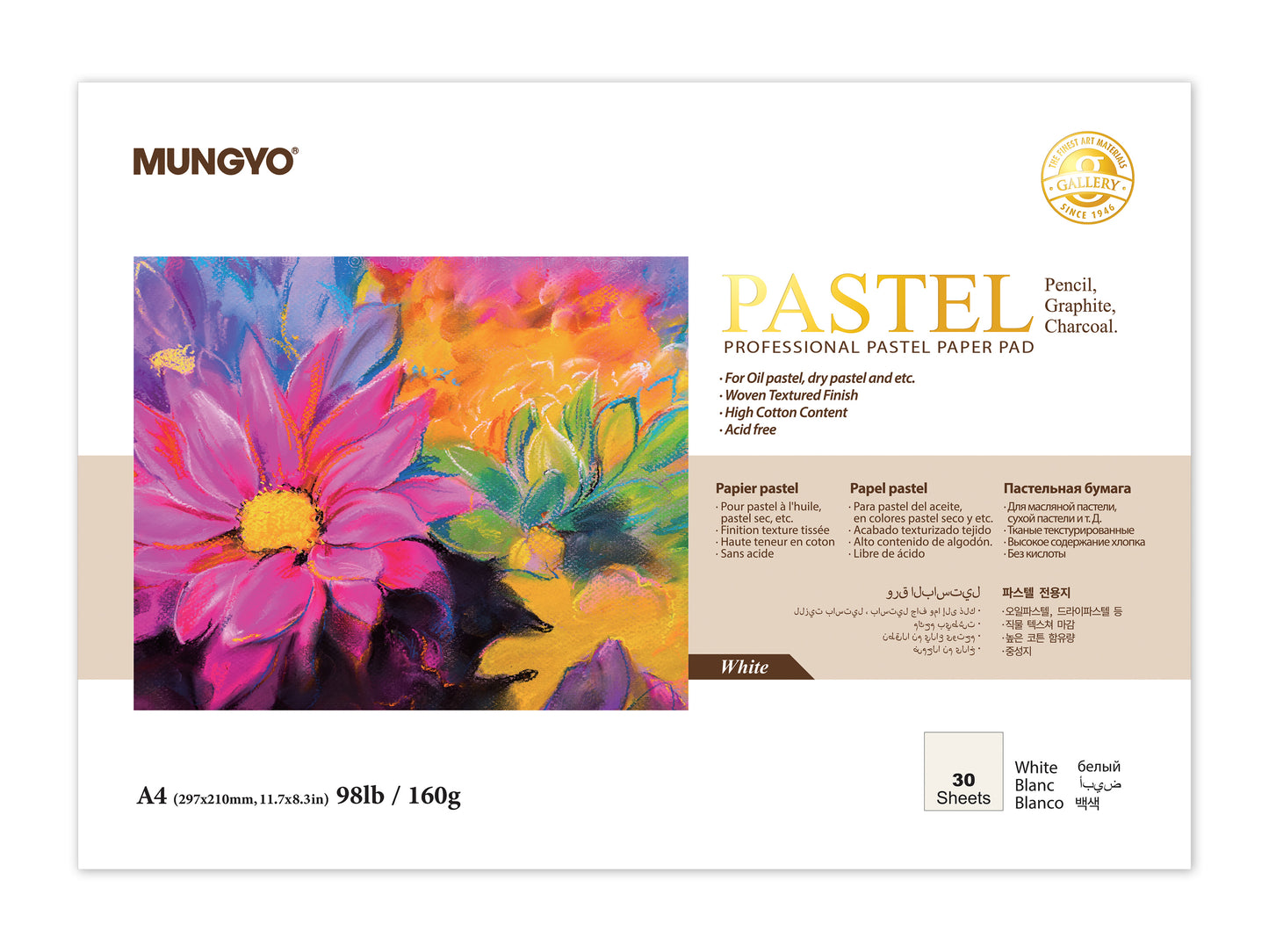 Tablette de papier pour pastel
