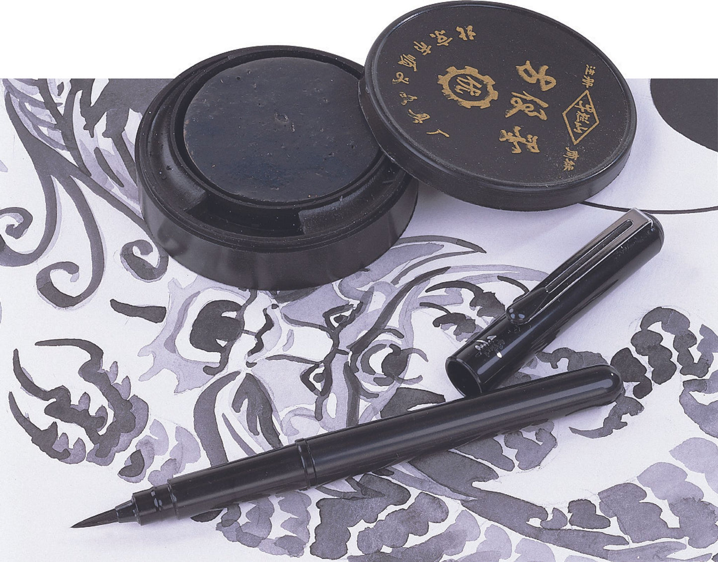 Encre de Chine en pain