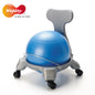 Chaise ballon moderne