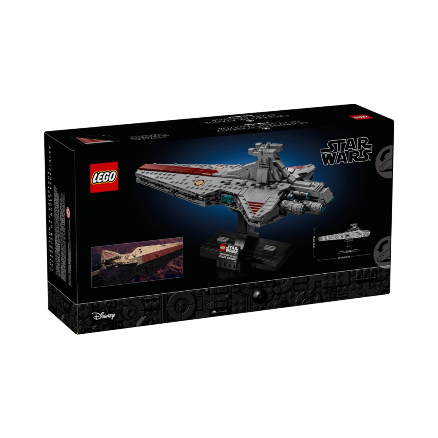 LEGO Star Wars - 75441 - Le croiseur d'assaut