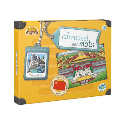 Le carrousel des mots