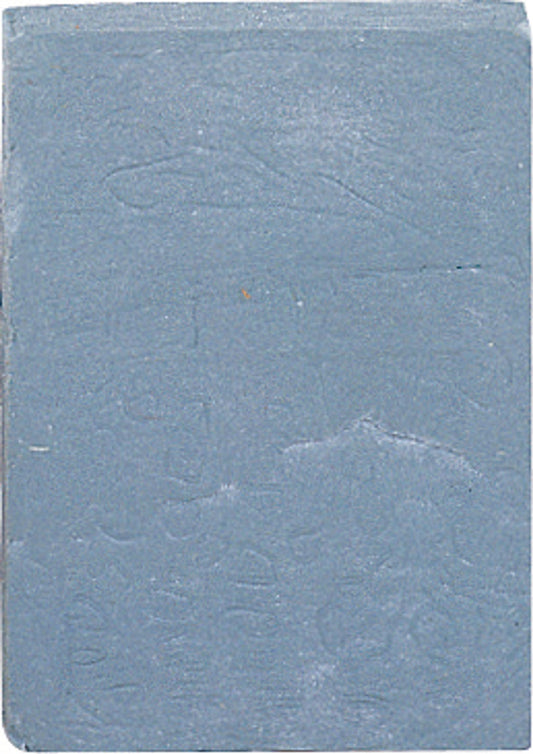 Charcoal Eraser - Kneadable Eraser