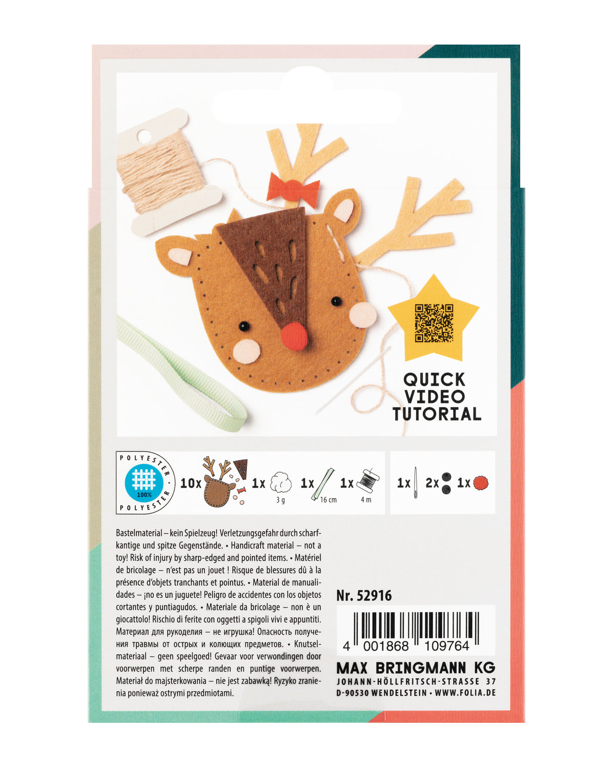 Bloc de carton pailleté – Néon – 24 x 34 cm